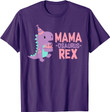 Mama Dinosaur Family Matching Birthday Girls Party T-Shirt