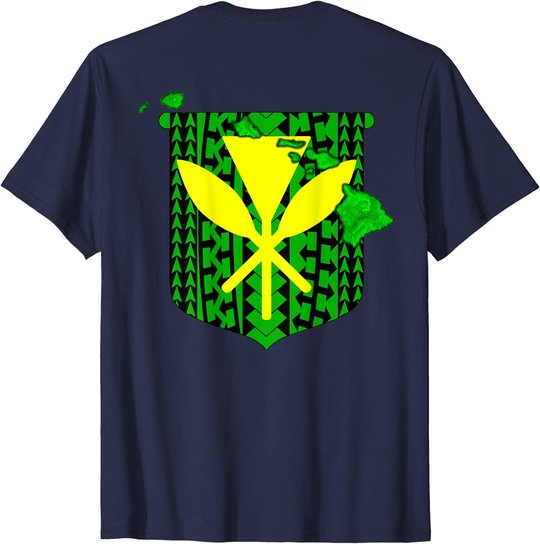 Hawaiian Islands Tribal Kanaka Maoli T-shirt