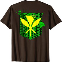 Hawaiian Islands Tribal Kanaka Maoli T-shirt
