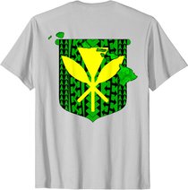 Hawaiian Islands Tribal Kanaka Maoli T-shirt