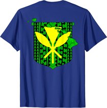 Hawaiian Islands Tribal Kanaka Maoli T-shirt