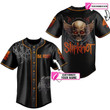 Personalized Limited Edition 3D All Over Printed Shirts MSK15