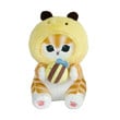So Cute You’ll Smile Every Time – Meet the Mofusand Forest Plushie!
