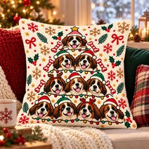 Saint Bernard Pillow THPI26101268