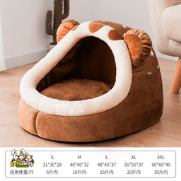 Dog Bed Self-warming Puppy House