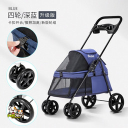 Lightweight Stroller for Dogs and Cats - Perfect for Everyday Use | PetsJerry