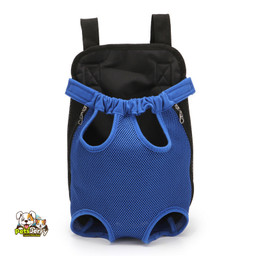 Small Dog Carrier | Dog Carrier for Travel | PetsJerry
