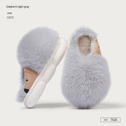 Cute Little Hedgehog Cotton Indoor Warm Velvet Slippers