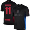 Men's FC Barcelona x Travis Scott Edition 2024/25 Limited Jersey