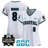 Women's Coastal Carolina Chanticleers 2025 World Series Vapor Premier Limited Jersey - All Stitched
