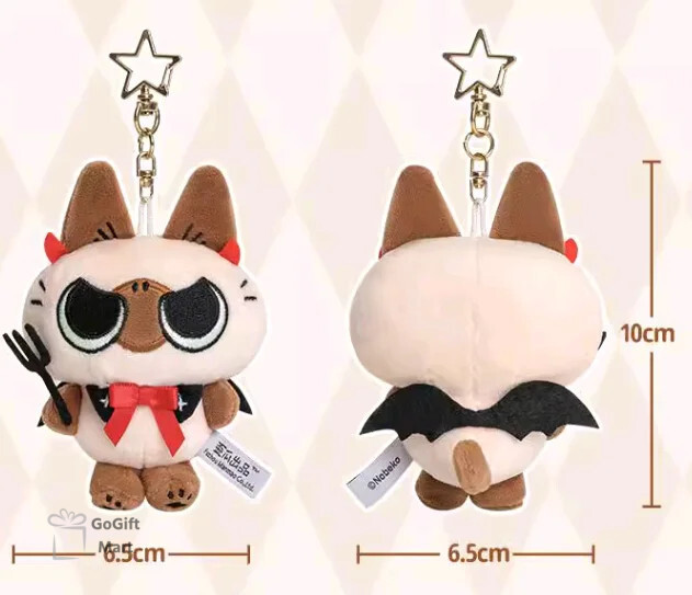 Siamese Cat Bean Puree Soft Plush Dolls Pendant Cotton Anime Pillow Kawaii Stuffed Plushies Children Cute Toys Birthday Gifts