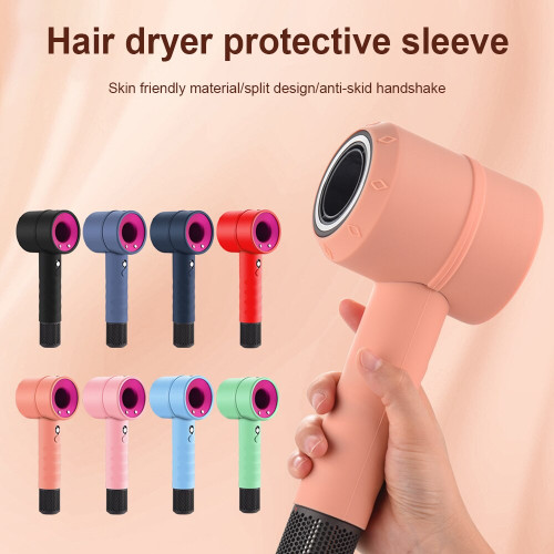 Hair Dryer Protective Cover Anti-scratch Full Protection Case Silicone Accessories Washable Shockproof - Household Merchandises