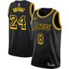 Men's Los Angeles Lakers Swingman Jersey - All Stitched