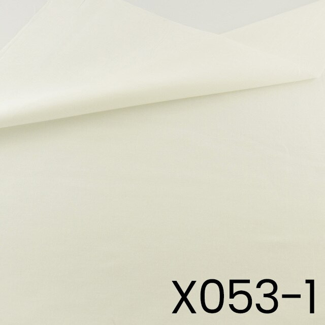 grade color fabric