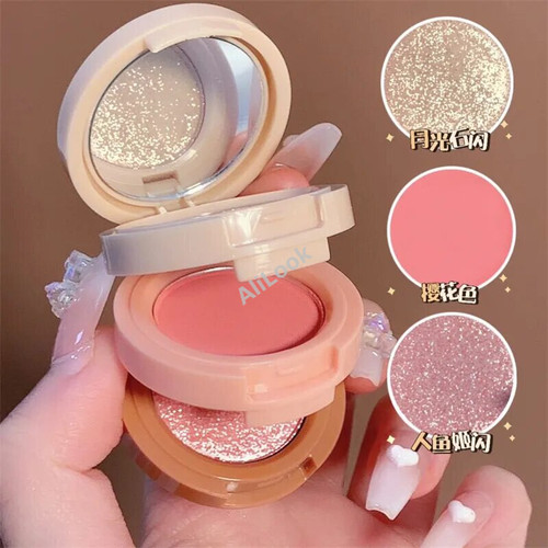 Rare Beauty Highlighter Powder 4 In 1 Matte Palette Pearly Blush Shiny Silkworm Eyeshadow Shimme Brighten Face Contour Powder Makeup Palette