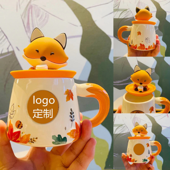 Cute Fox Squirrel Acorn Ceramic Mug Cup Set Fall Mug