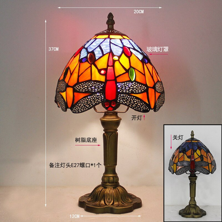 Dragonfly, Stained Glass Bedside Bedroom Creative Small Table Lamp