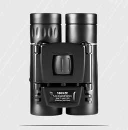 LUX Professional HD Binoculars