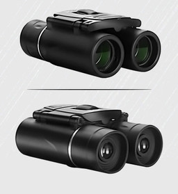 LUX Professional HD Binoculars