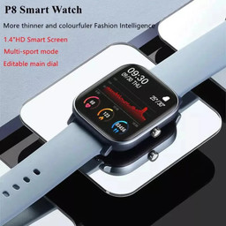MPG Premier Watch 5.0 V3