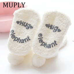 Anti-Skid Infant Socks