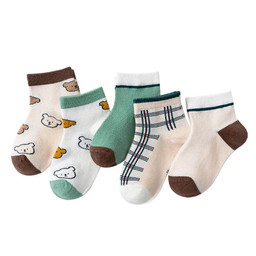 Baby Antiskid Socks