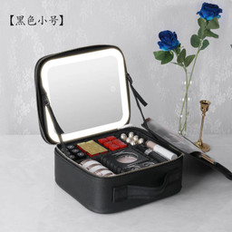 LED Lighted Cosmetic Case