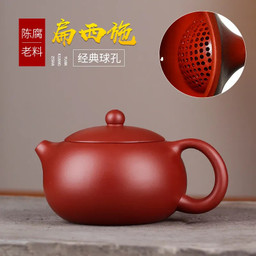 tea pot