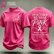 PREMIUM SHIRT ALK YPT BRCA 0809261