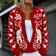 PREMIUM KNIT SWEATER TLQ DBD DST 0610266