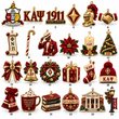 Premium Christmas Tree Countdown Calendar HANNN TND KAP 1510263