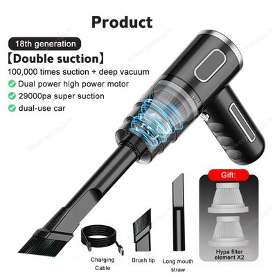 Cordless car vacuum