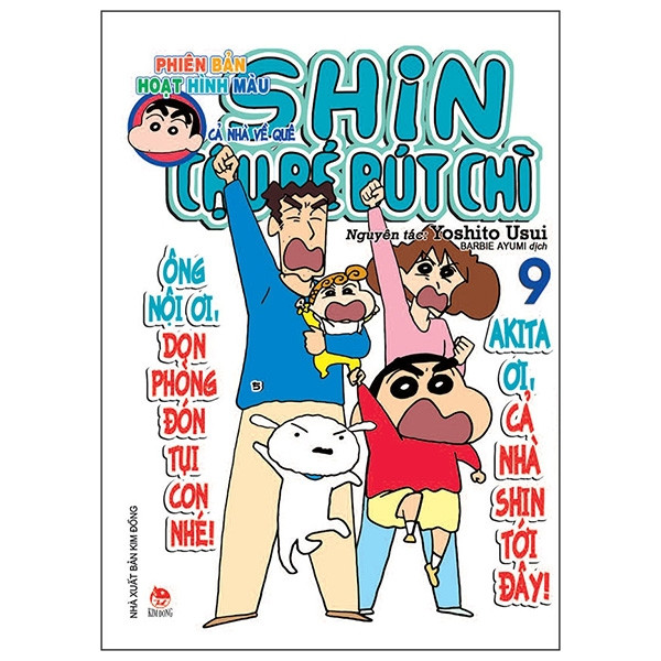Shin - Cậu Bé Bút Chì - Phiên Bản Hoạt Hình Màu - Tập 9 - Sách Nhân Văn