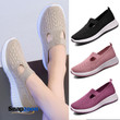 Breathable Lightweight Casual Slip-On Shoes