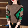 Autumn Winter Vintage Geometric Spliced Sweaters Women's Stylish Half High Collar Chic Screw Thread Contrasting Colors Jumpers