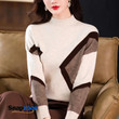 Autumn Winter Vintage Geometric Spliced Sweaters Women's Stylish Half High Collar Chic Screw Thread Contrasting Colors Jumpers