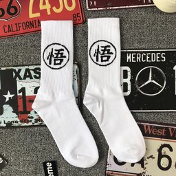 Chaussettes - Dragon Ball 3 paires - Astylestore