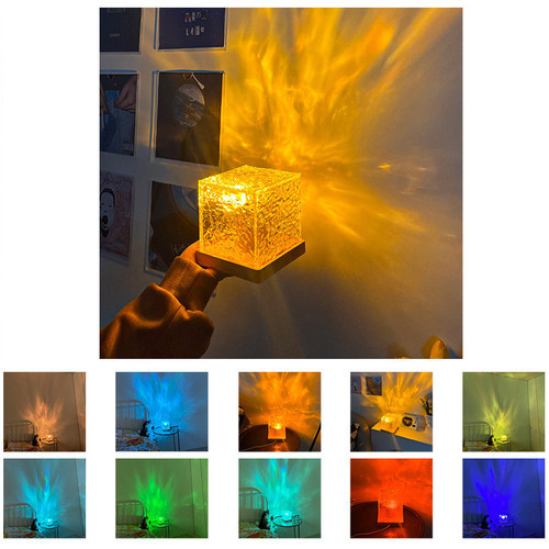Water Ripple Light Cube Projector