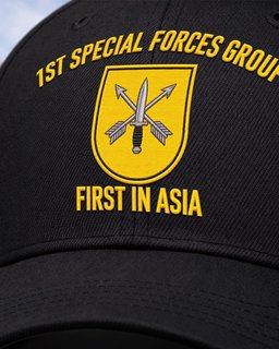 1st Special Forces Group First In Asia Embroidered Cap