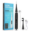 Sonic Toothbrush Electric Tooth Whitening Brush Tartar Eliminator Scraper Cleaner Dental Scaler Calculus Stone Remover Oral Care