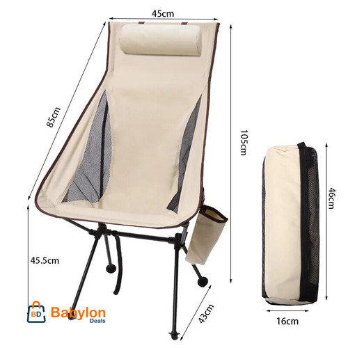 Outdoor Folding chair camping portable widened ultra light aluminum alloy leisure sketch beach camping fishing breathable chair