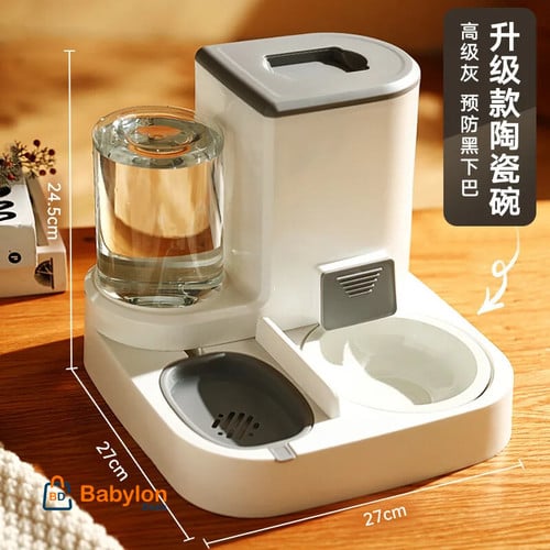 Automatic Cat Feeding and Water Feeding Device, Dog Bowl, Cat Basin, 2-in-1 Water Dispenser, Cat Bowl, Pet Supplies