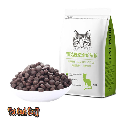 Universal Fresh Meat Grain-free Cat Food for Pets