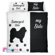Samoyed Premium Bedding Set