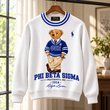 PREMIUM SWEATSHIRT HCT APT PBS 2910267