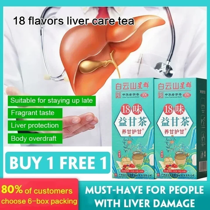 🌼 flavors liver care tea🌼