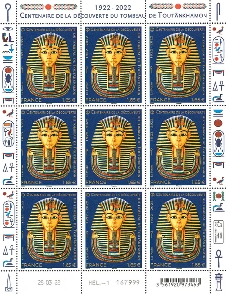 Toutankhamon - 45 pièces