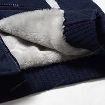 BZH0054 New England Patriots - Zipper Velvet - NFL