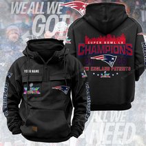 New England Patriots DMBH0466 Multicolor