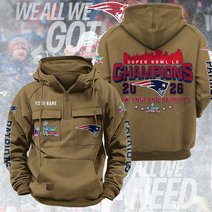 New England Patriots DMBH0466 Multicolor